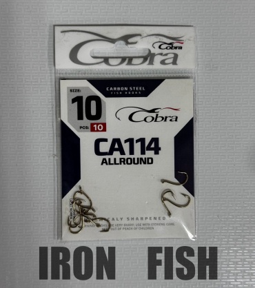 Крючок для рыбалки Cobra CA114 Allround одинарный золотистый 10 шт