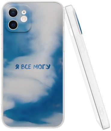 Чехол Mcover для Apple iPhone 12 рисунок
