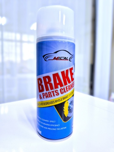 JASHI 32757 Brake & Parts cleaner 0.45 л