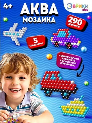 Мозаика Эврики 8619910 аква 5 шт
