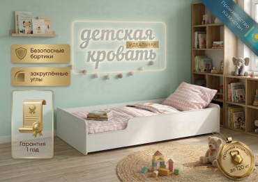 Детская кровать SQC K101 L-01-V4, 80x175 см, белый