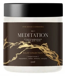 Cosmavera скраб Отшелушивающее суфле Meditation Eclat Collection 250 мл