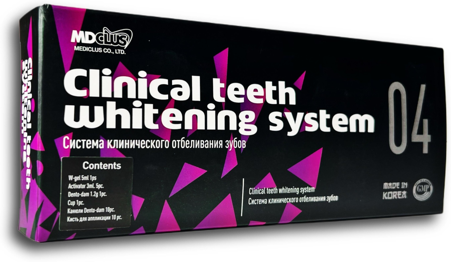MEDICLUS Clinical teeth whitening system отбеливающий комплекс 6 шт