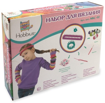 Hobbius MKC-02