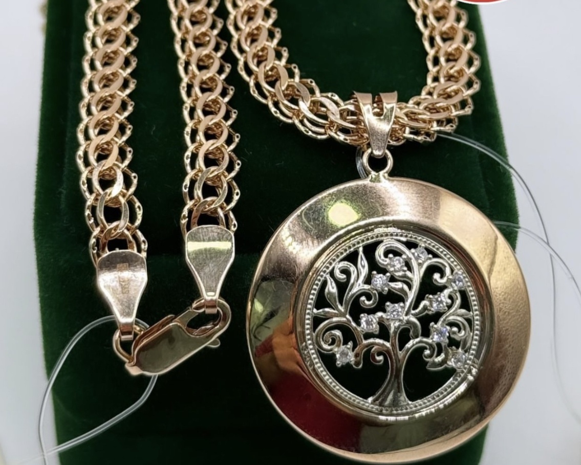 Колье Inspiration 0778967INPN длина 55 см вес 7.95 г золото, фианит