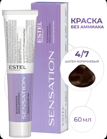 ESTEL PROFESSIONAL Sensation 4/7 крем-краска 60 мл