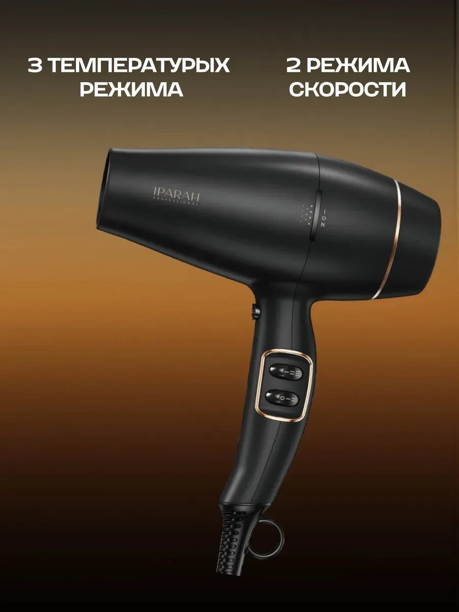 291379693 мультистайлер