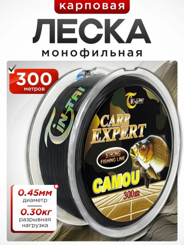 Монофильная леска 362212127 45 мм черный