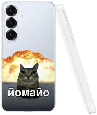 Чехол Mcover для Samsung Galaxy S25 рисунок