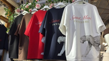Футболка MEDI SHOP коричневый