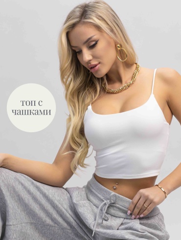 Кроп-топ alinashoes белый