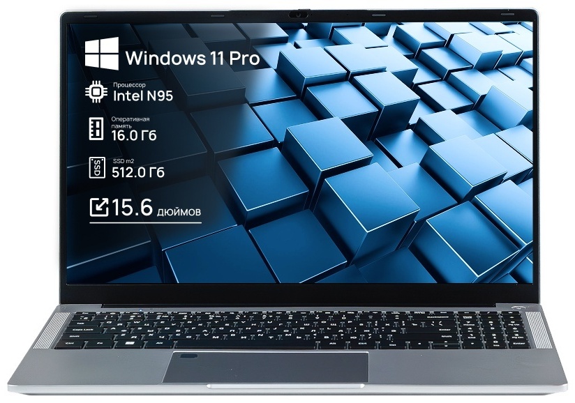 Ноутбук ALAR 15-159 15.6" / 16 Гб / SSD 512 Гб / Win 11 Pro / AT2024E1592001
