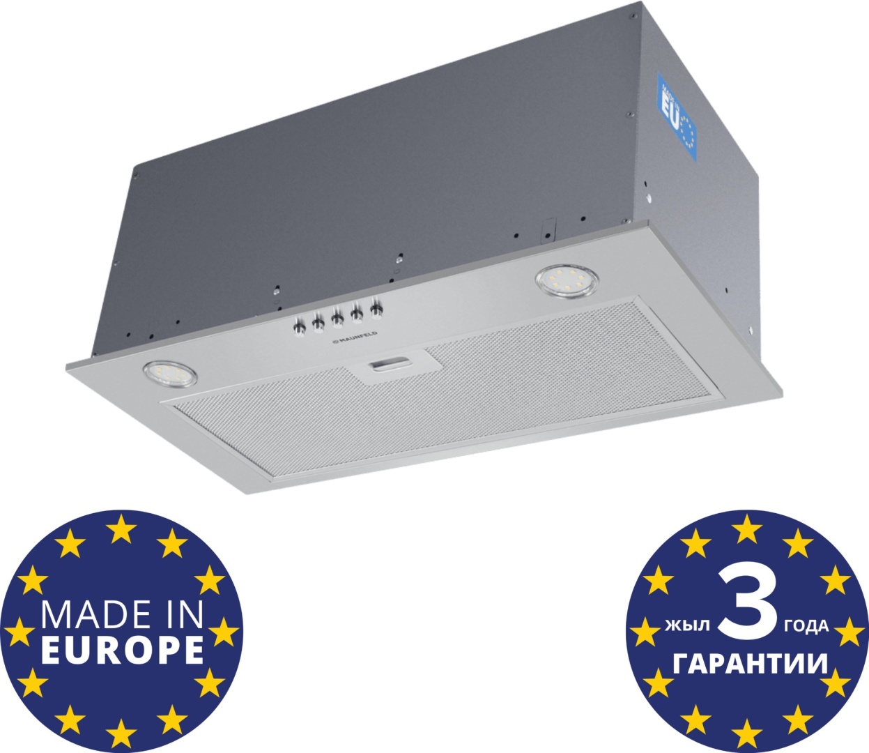 Кухонная вытяжка MAUNFELD Crosby Power 50 нержавеющая сталь 2