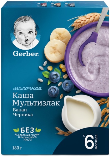 Gerber молочная Мультизлак банан-черника 6+ 200 г