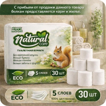 Happy Moon туалетная бумага 5-слойный 30 шт, первичная целлюлоза