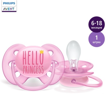Пустышка Philips Avent SCF529/01, 1 шт, мультиколор