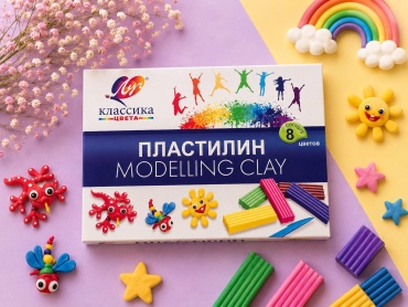 Классический Луч количество цветов: 8 шт