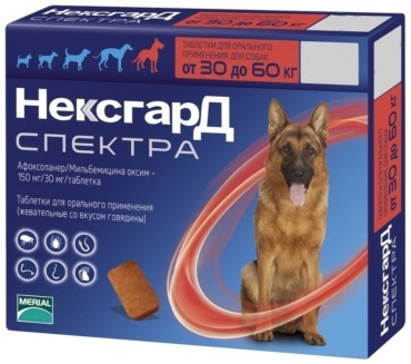 НексгарД Спектра XL от блох, от клещей, от гельминтов для собак 30-60 кг 1 таблетка