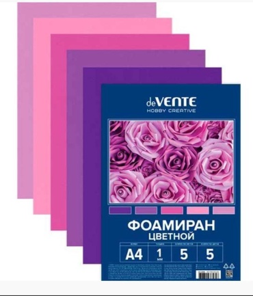 Фоамиран deVENTE 8112405 оттенки розово-сиреневые