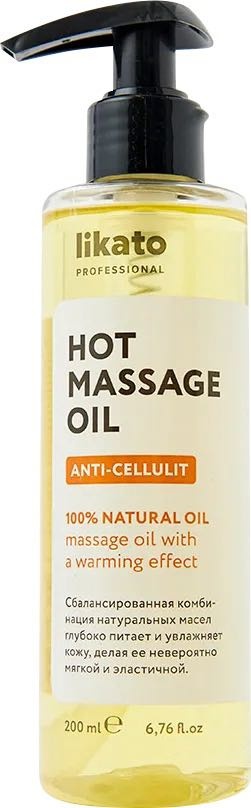 Likato Professional hot massage oil масло 200 мл