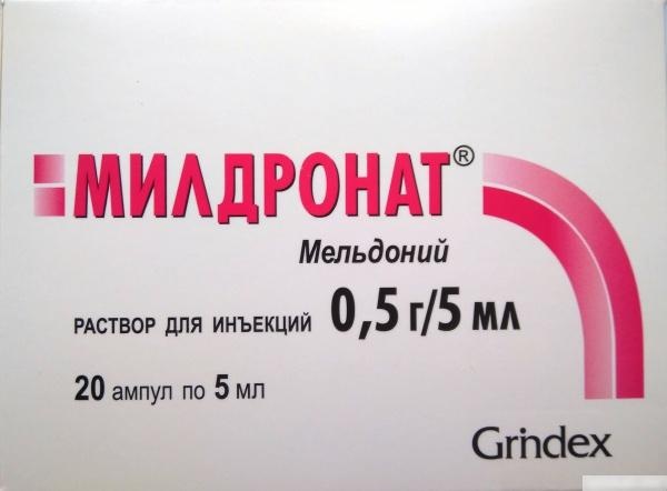 МИЛДРОНАТ 0.5г/5мл 5мл N20 р-р д/ин