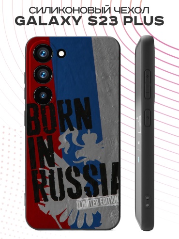 Чехол для Samsung Galaxy S23+ рисунок
