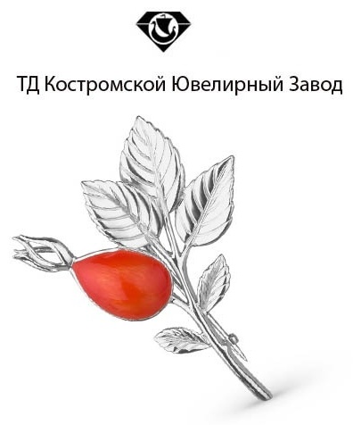 Брошь ТД Костромской Ювелирный Завод 45020029-1 вес 4.62 г серебро, эмаль
