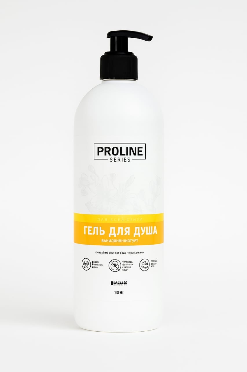 Proline series гель 1000 мл