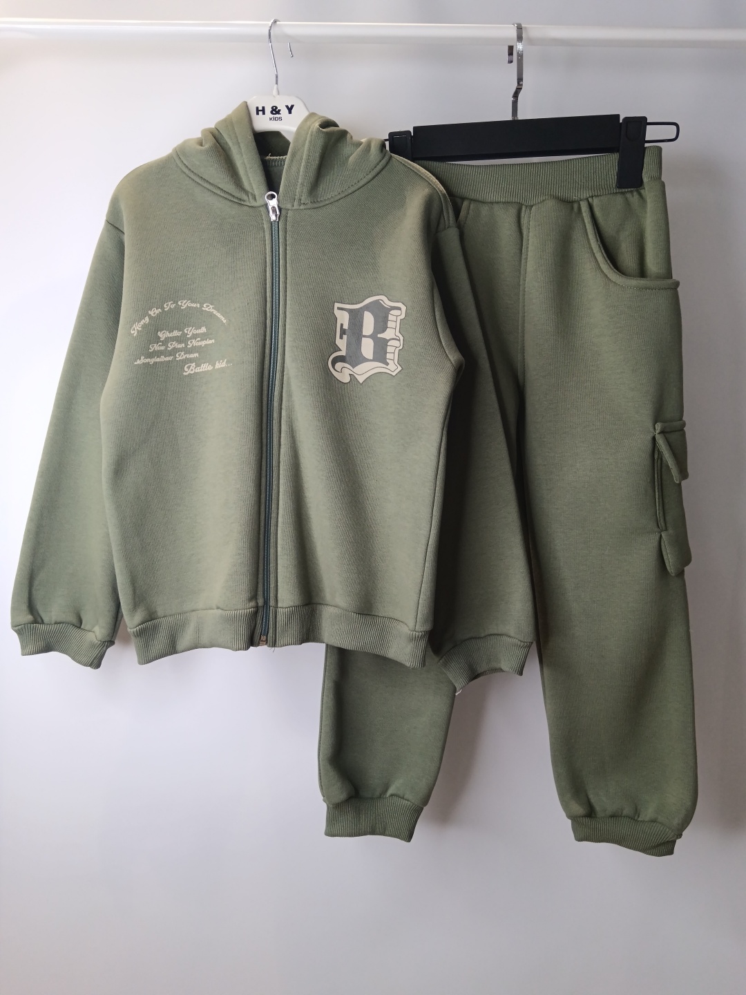 Kids collection зеленый