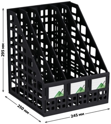 Лоток СТАММ ЛТ-85, пластик, 295x245x250 мм, черный