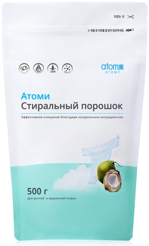 Atomy для белых и светлых тканей F00828 0.5 кг