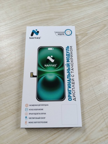 Дисплей с тачскрином OLED для Apple iPhone 11 Pro