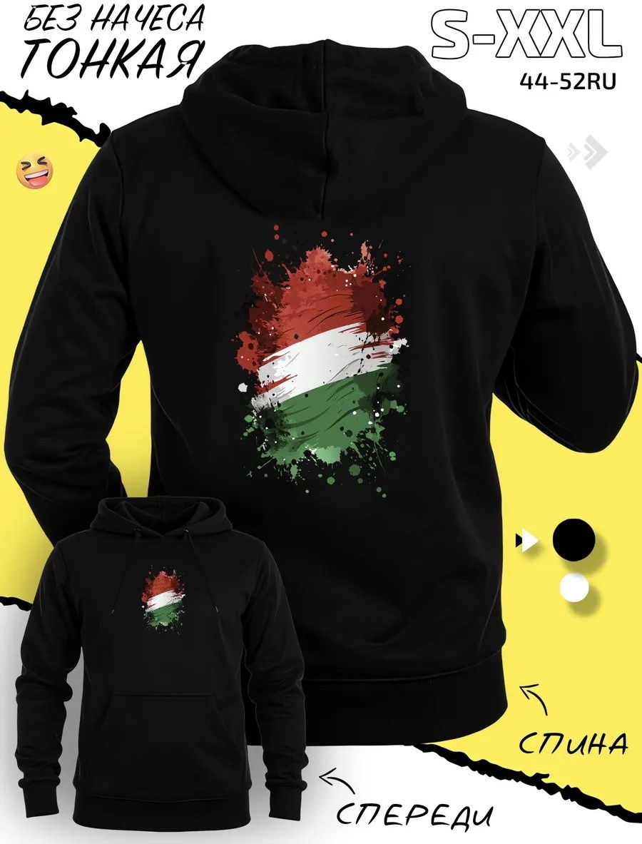 Лонгслив черный
