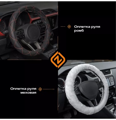 Фото 4
