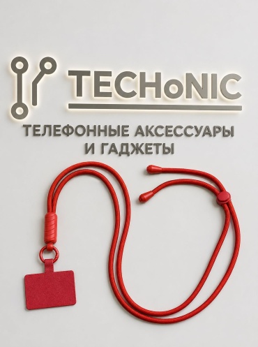 Чехол Techonic для универсальный универсальный красный