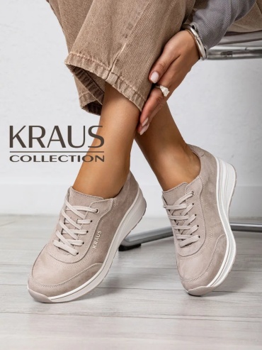 Кроссовки Kraus Collection серый