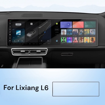 LiXiang Защитный силиконовый чехол на экран L6 PFT-01399002 Li L6 2023-2025 черный