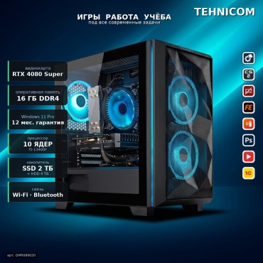Tehnicom i5-13400F / RTX 4080 Super 16 Гб / 16 Гб / 4000 Гб HDD+SSD 2000 Гб / Win 11 Pro