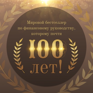 Фото 5