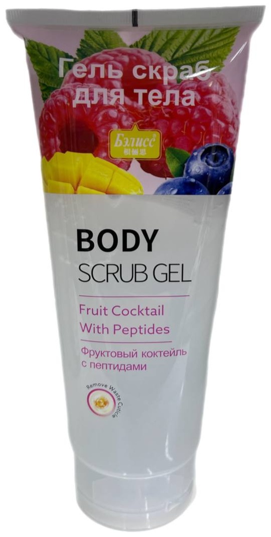 Бэлисс скраб Fruit Cocktail With Peptides для тела 330 мл