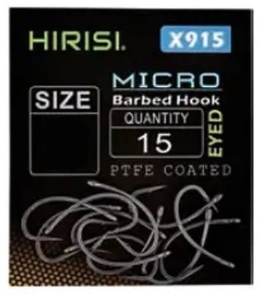 Крючок для рыбалки HIRISI X915-8 Kurv Shank карповый черный 15 шт