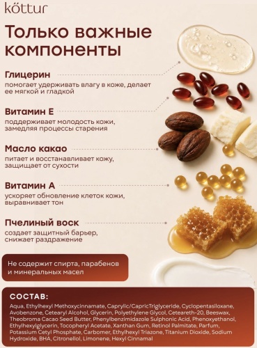 Фото 10