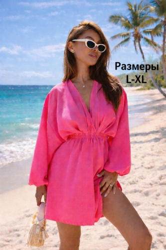 Платье коралловый