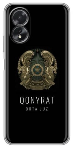 Чехол для OPPO A38, A18 рисунок