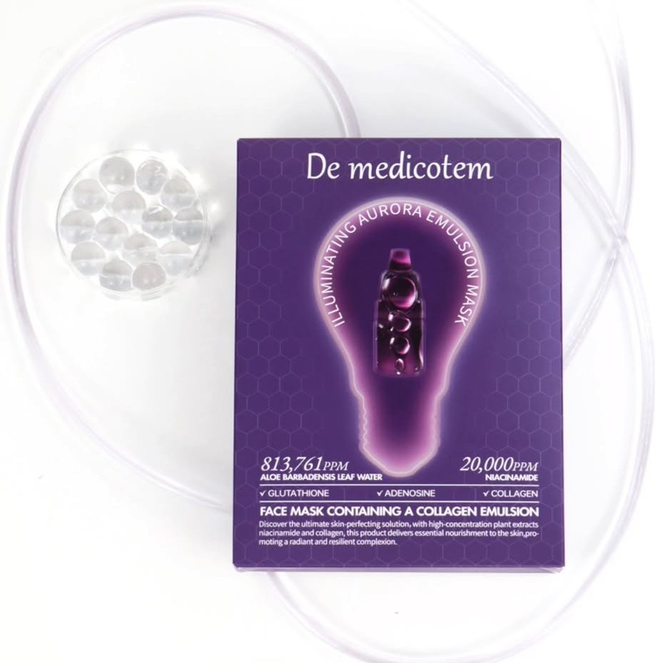 Маска для лица De Medicotem тканевая Illuminating Aurora Emulsion Mask 5 шт