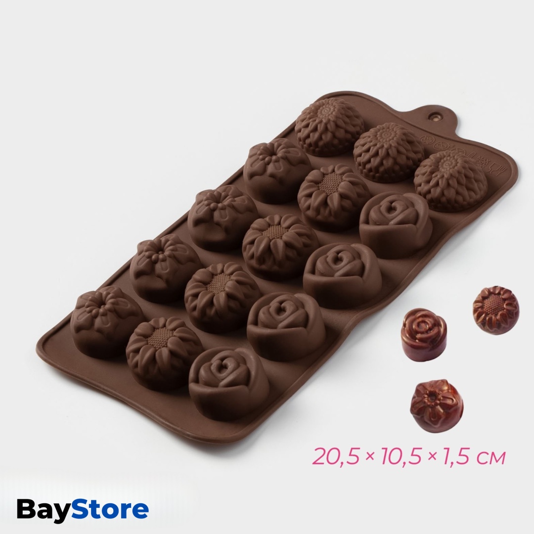 BayStore для конфет, для шоколада клумба цветов, силикон