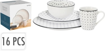 Сервиз на 4 персоны Koopman , предметов: 16, столовый, фарфор