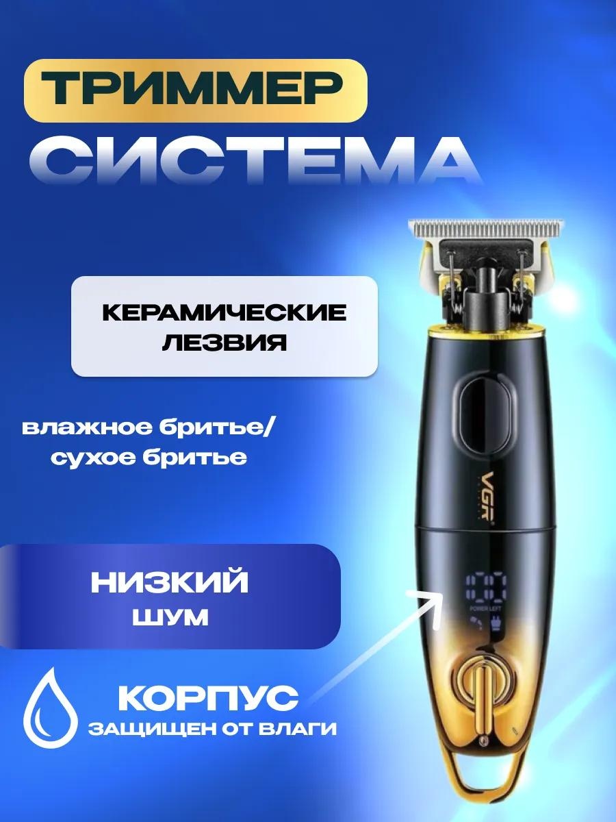 Фото 3