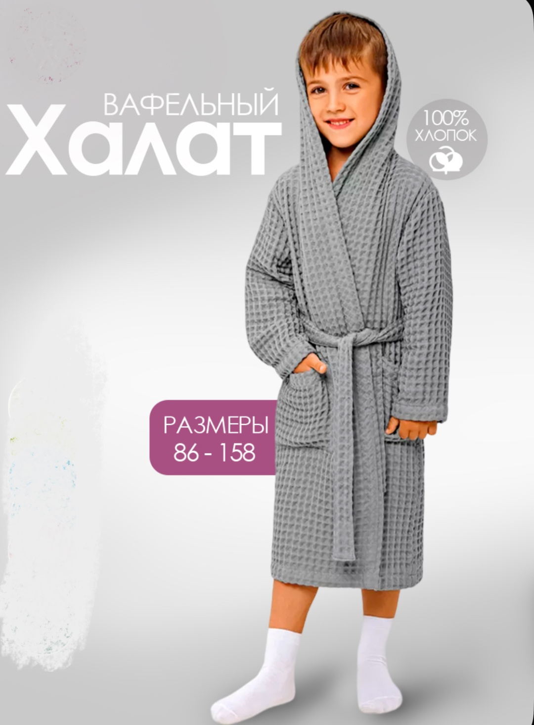 Фото 7