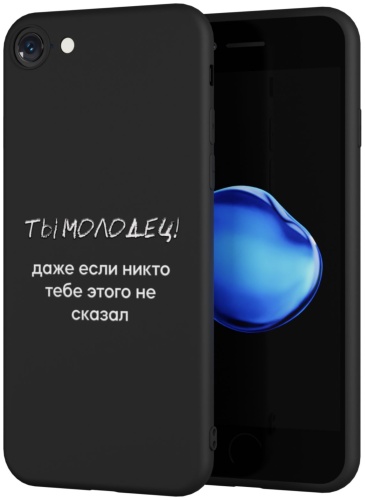Чехол Mcover для Apple iPhone 7, iPhone 8, iPhone SE рисунок